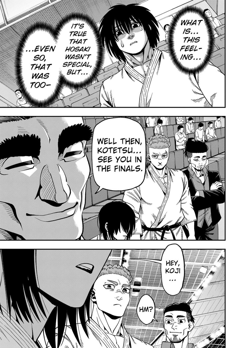 Muteki No Subaru Chapter 12 Page 19