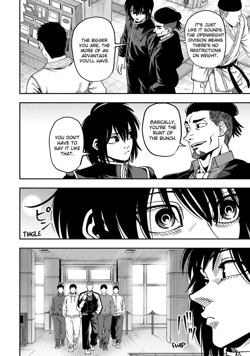 Muteki No Subaru Chapter 12 Page 2