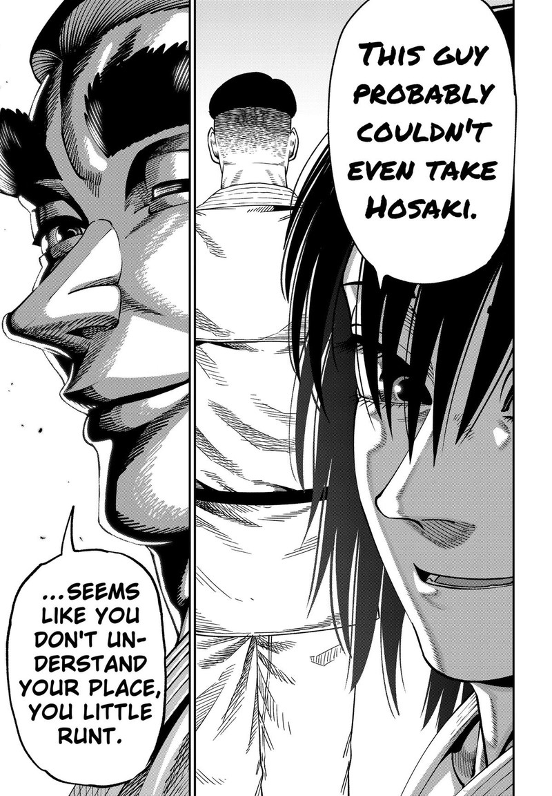 Muteki No Subaru Chapter 12 Page 21