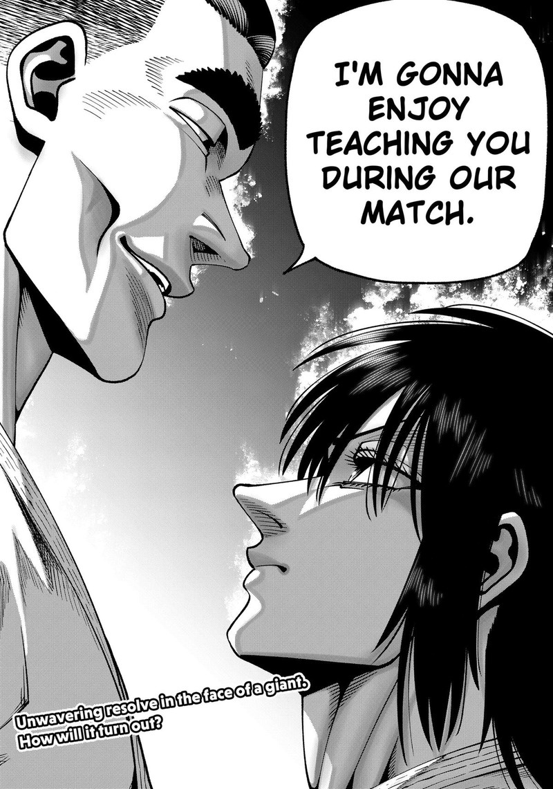 Muteki No Subaru Chapter 12 Page 22