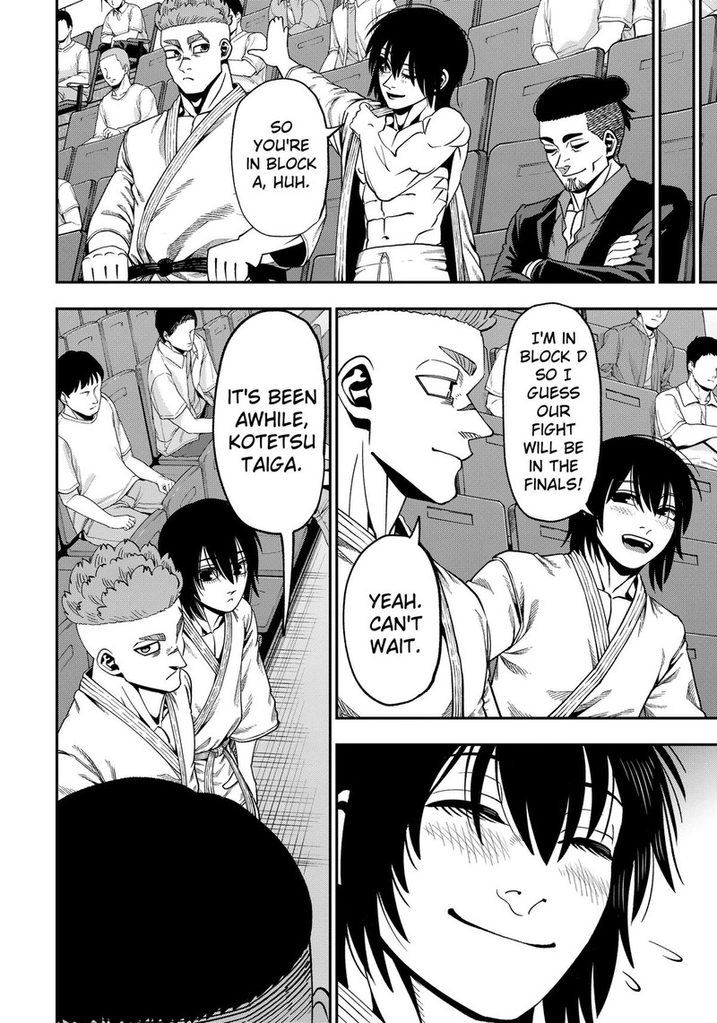 Muteki No Subaru Chapter 12 Page 4