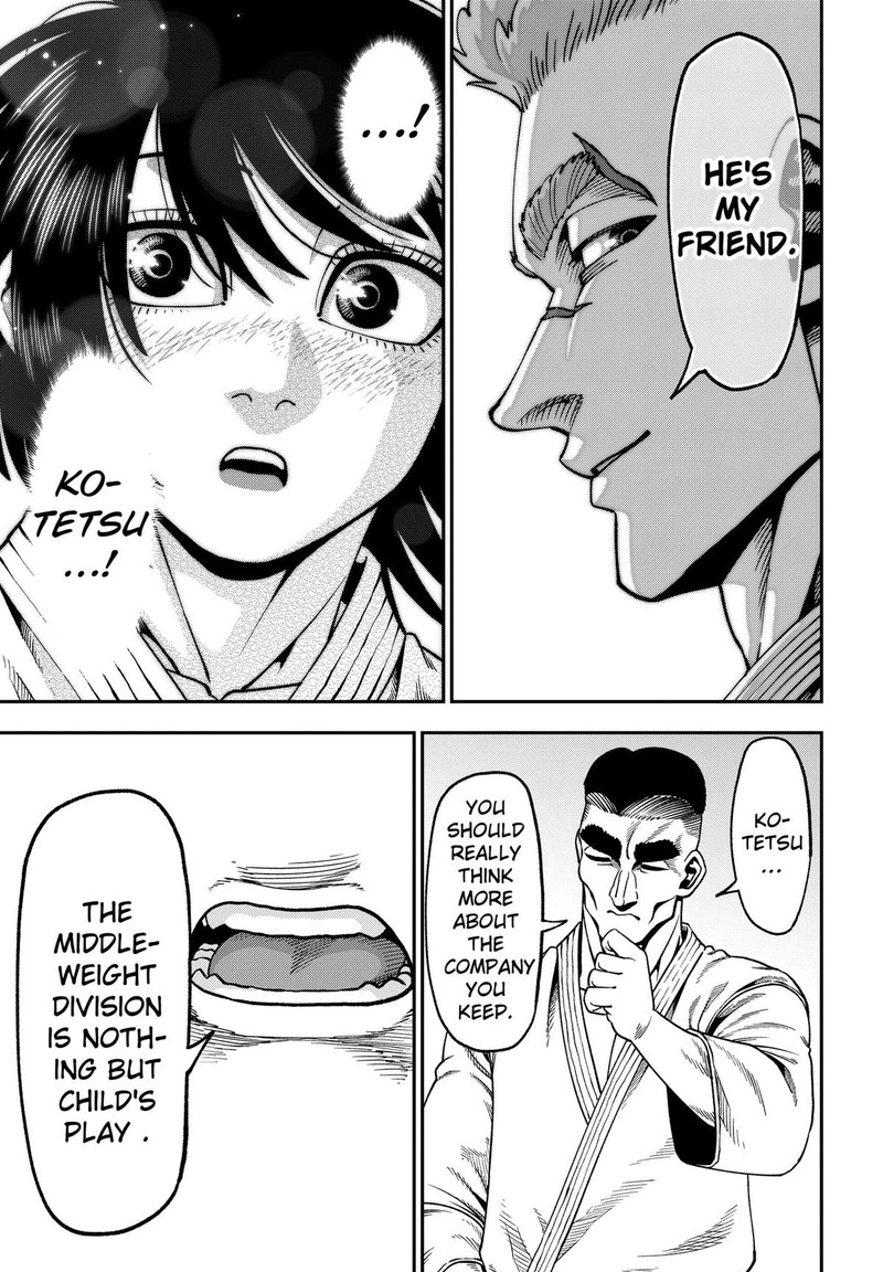 Muteki No Subaru Chapter 12 Page 9