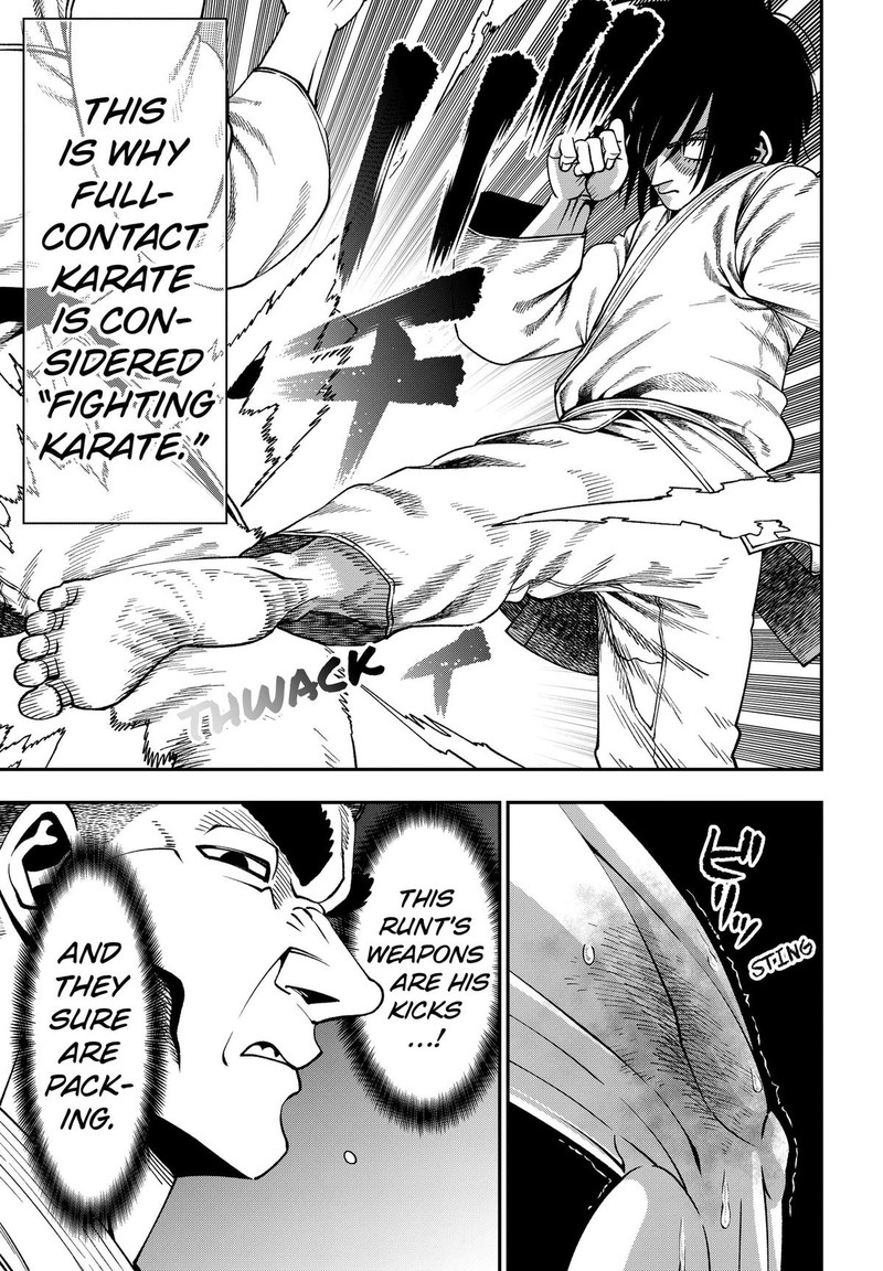 Muteki No Subaru Chapter 13 Page 11