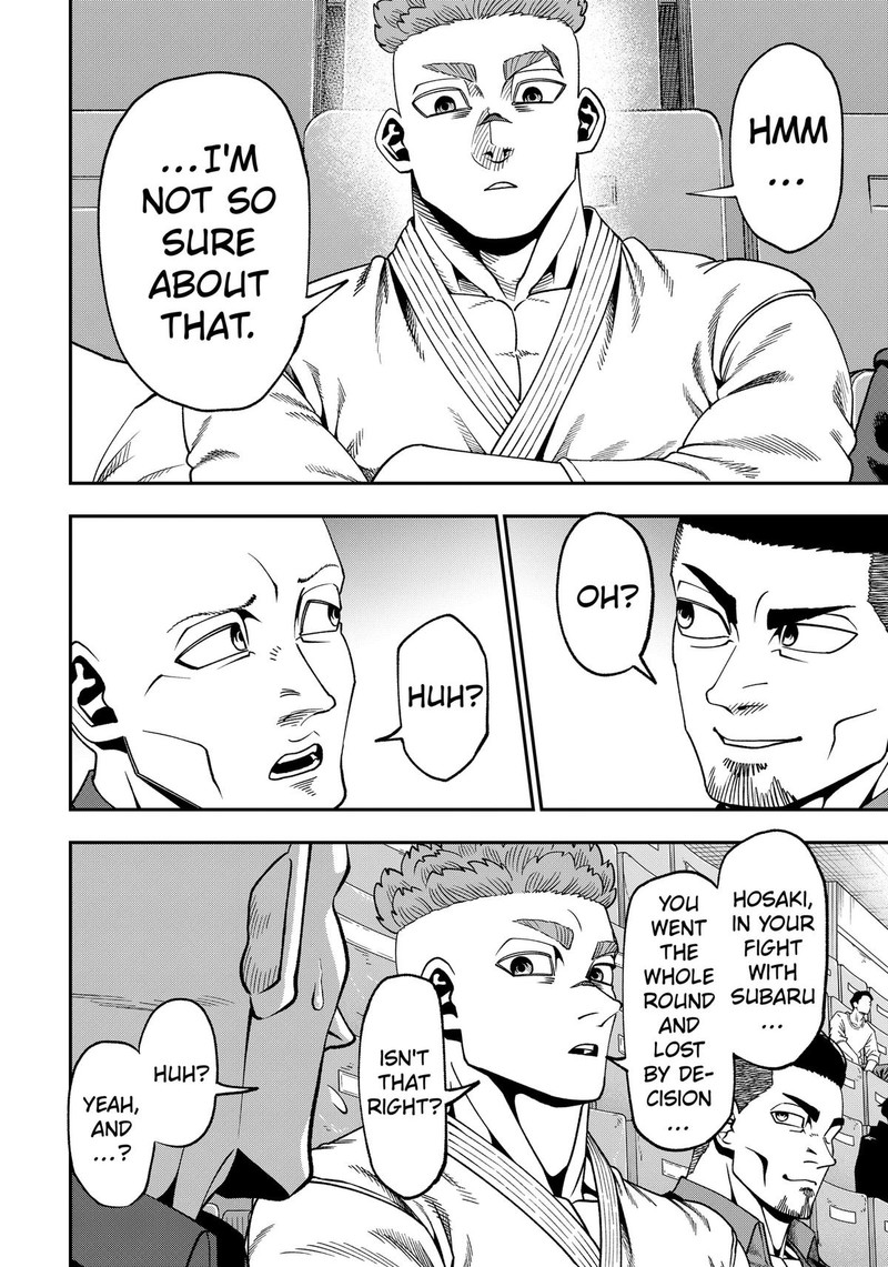 Muteki No Subaru Chapter 13 Page 14