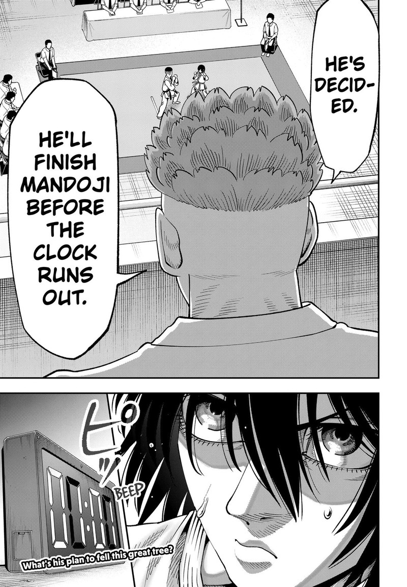 Muteki No Subaru Chapter 13 Page 17