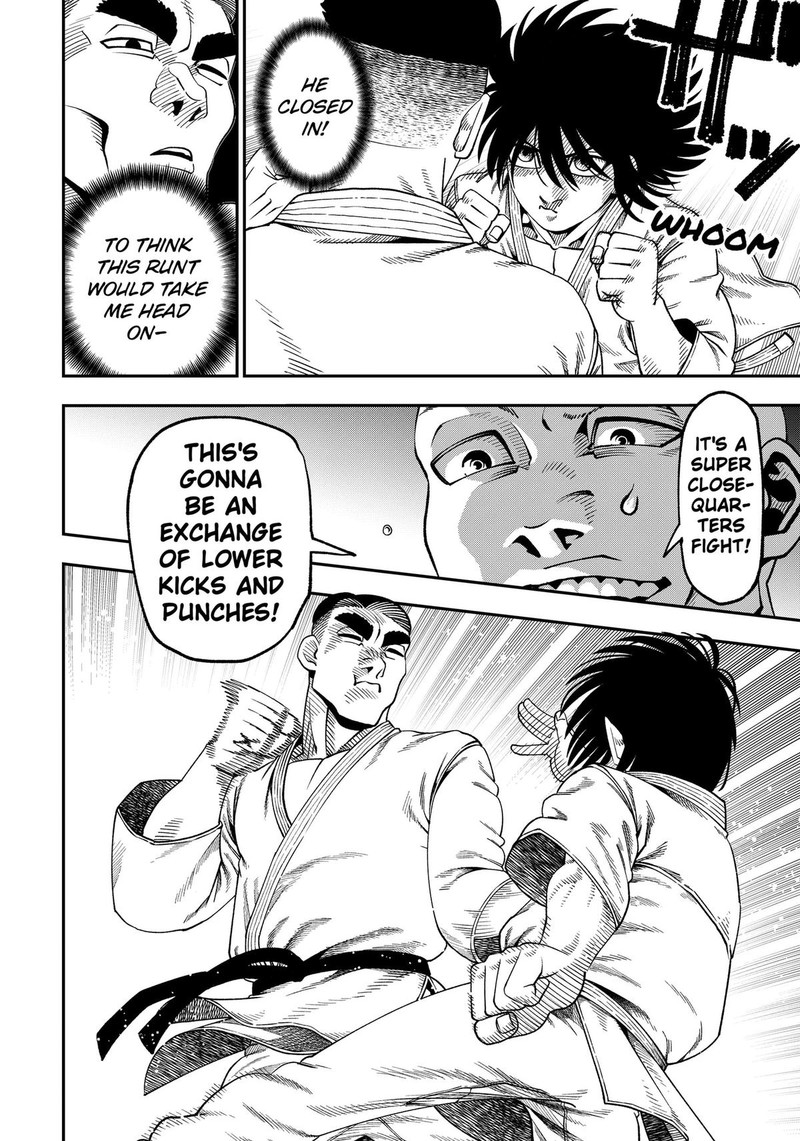 Muteki No Subaru Chapter 13 Page 8