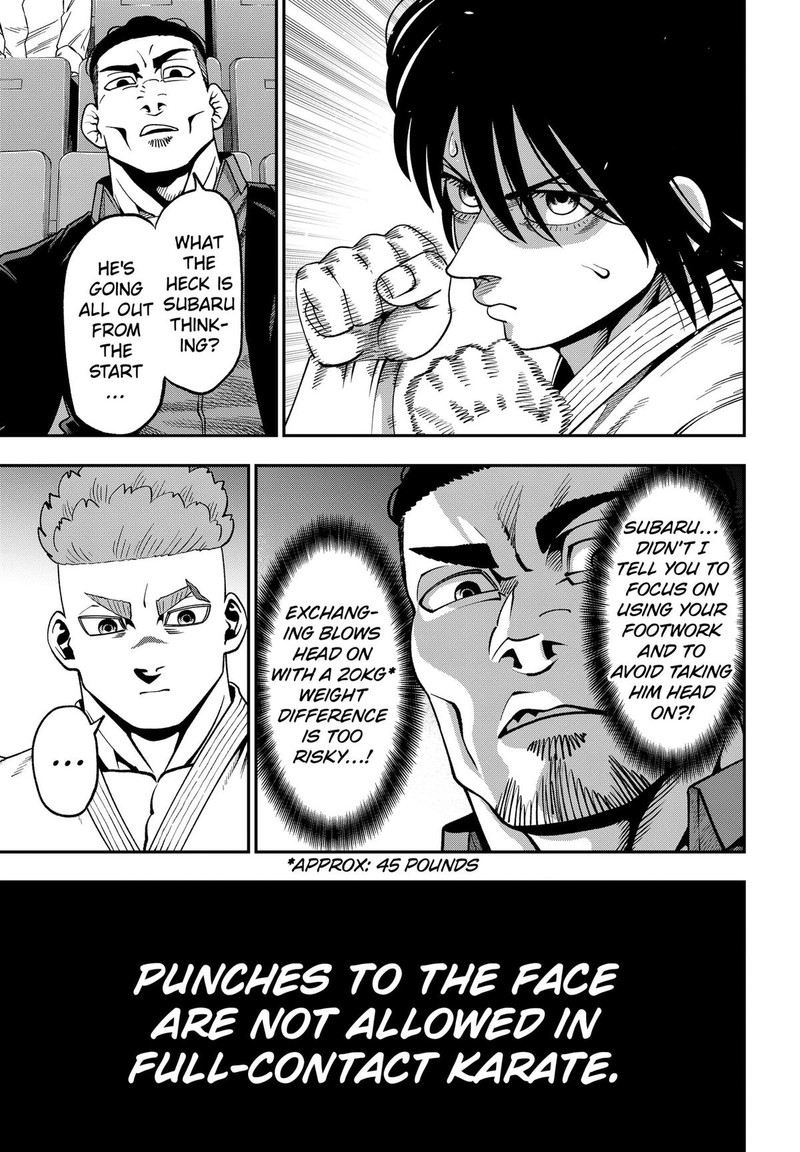 Muteki No Subaru Chapter 13 Page 9