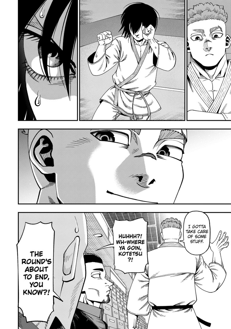 Muteki No Subaru Chapter 14 Page 10