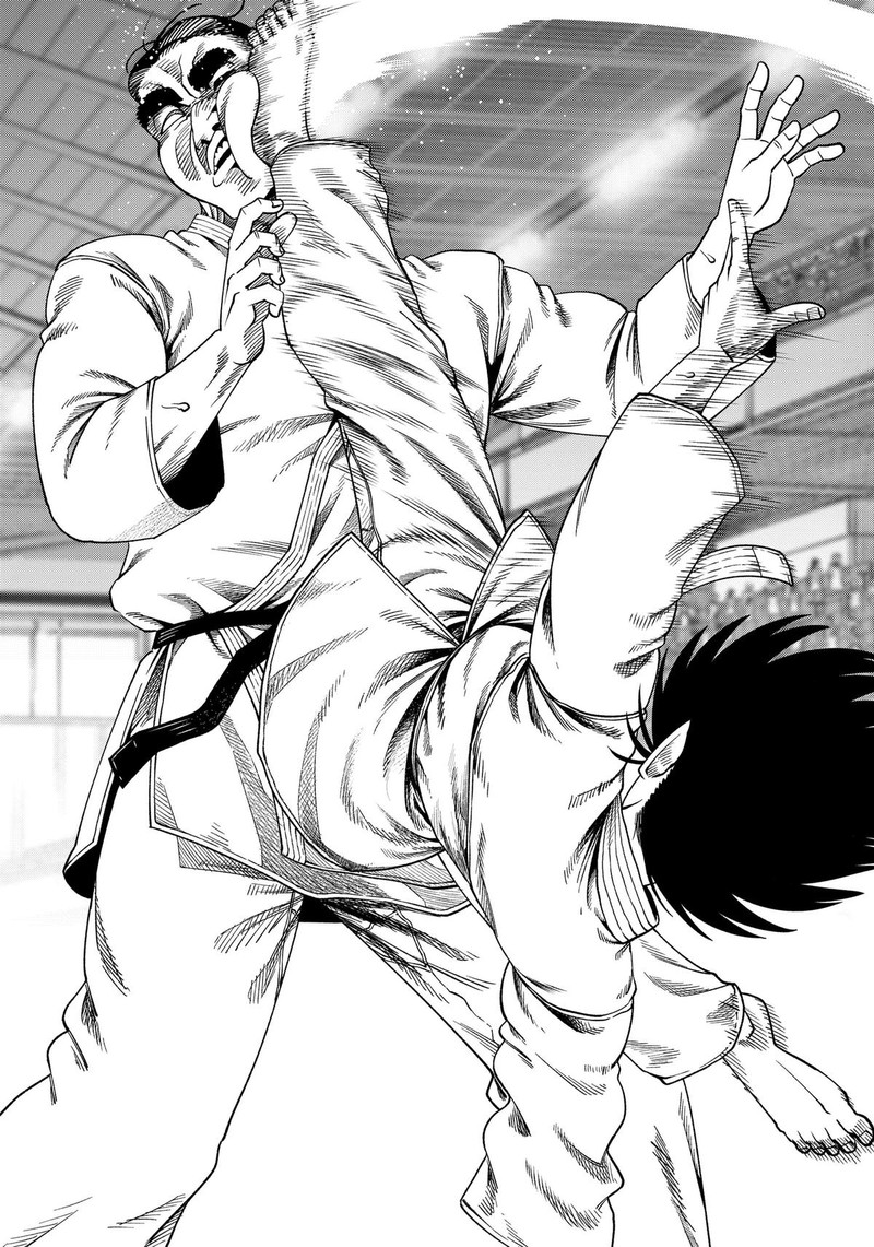 Muteki No Subaru Chapter 14 Page 12