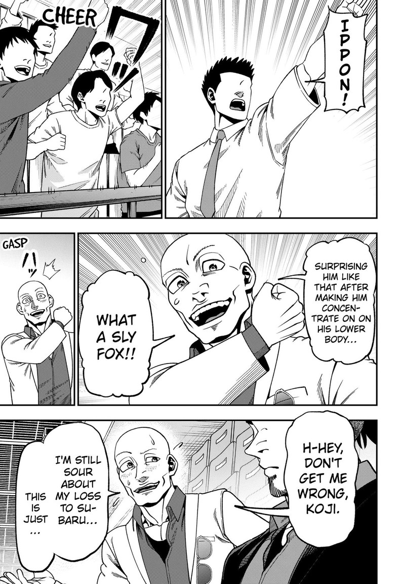 Muteki No Subaru Chapter 14 Page 15