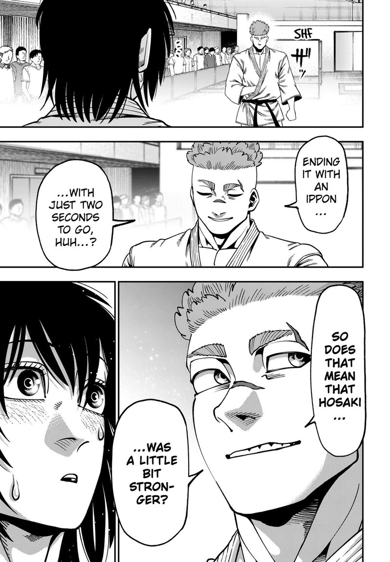 Muteki No Subaru Chapter 14 Page 17