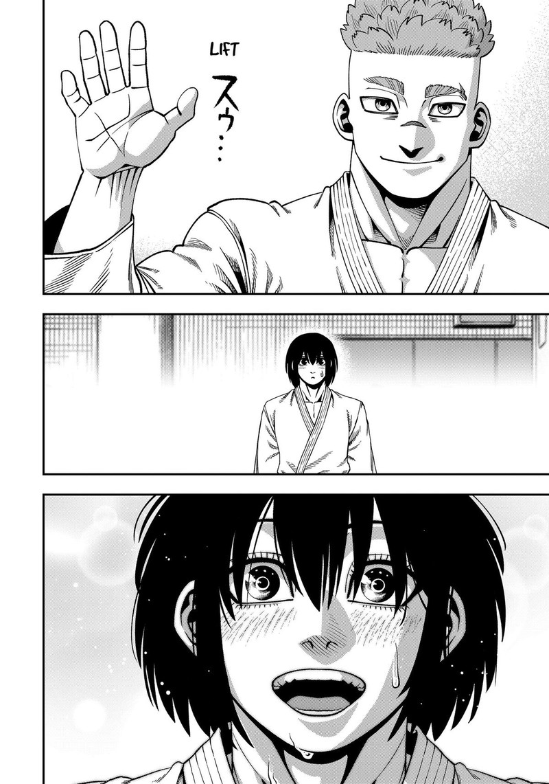 Muteki No Subaru Chapter 14 Page 18