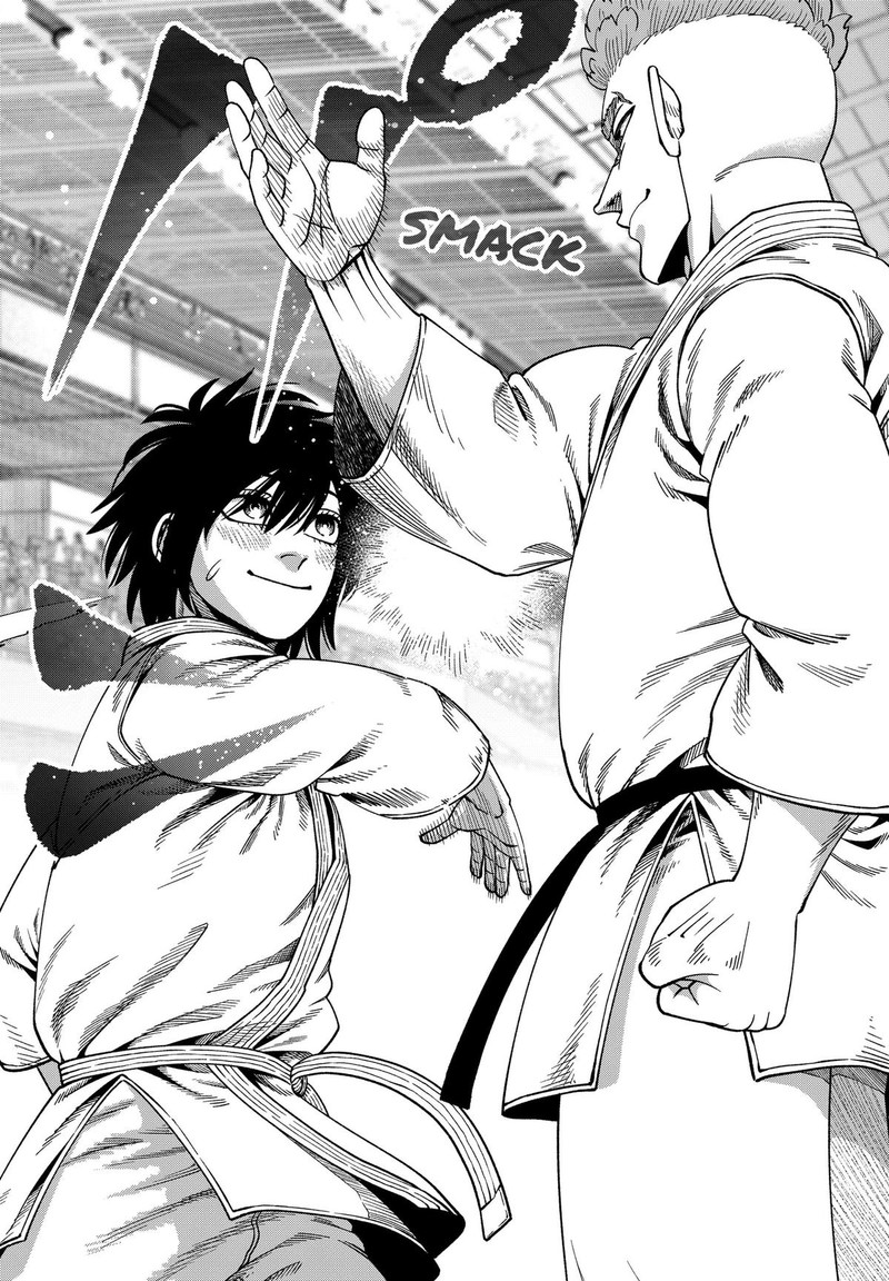 Muteki No Subaru Chapter 14 Page 19