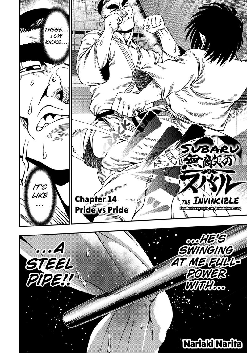 Muteki No Subaru Chapter 14 Page 2