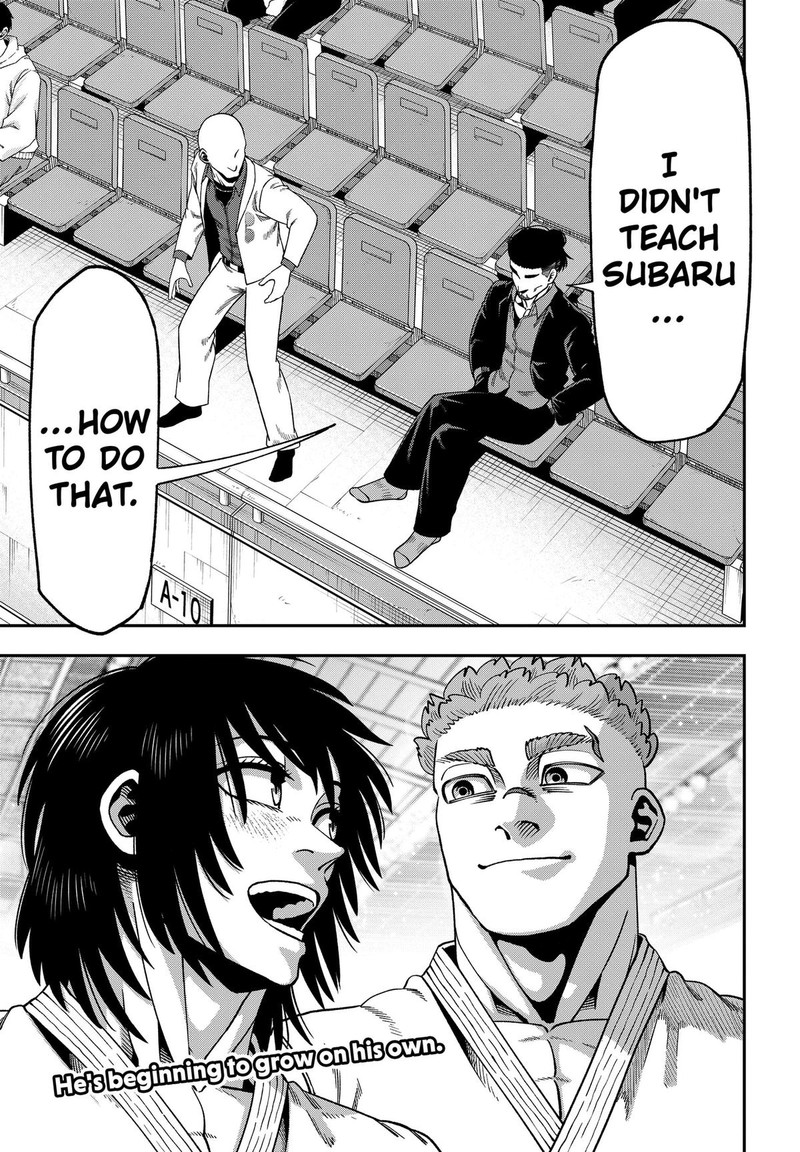 Muteki No Subaru Chapter 14 Page 21