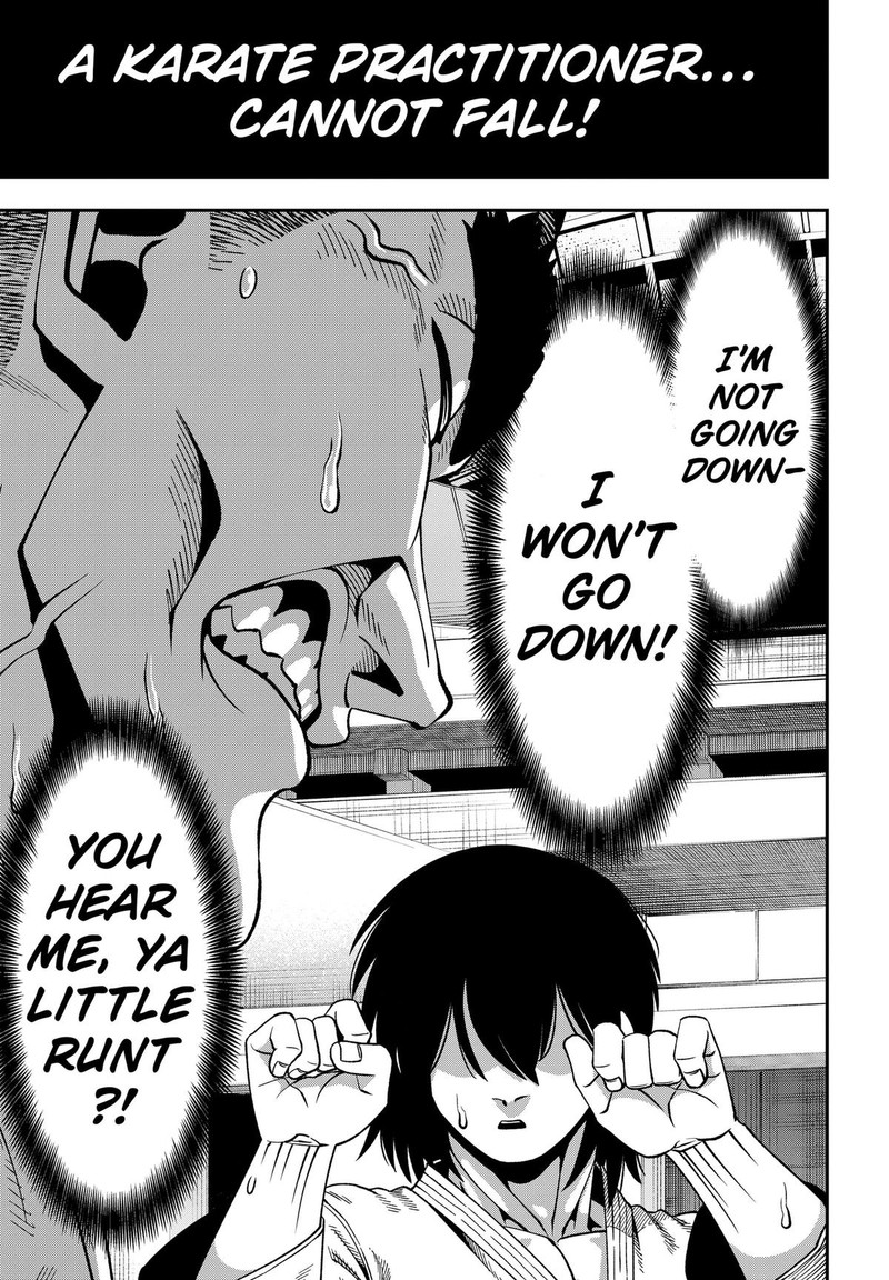 Muteki No Subaru Chapter 14 Page 9