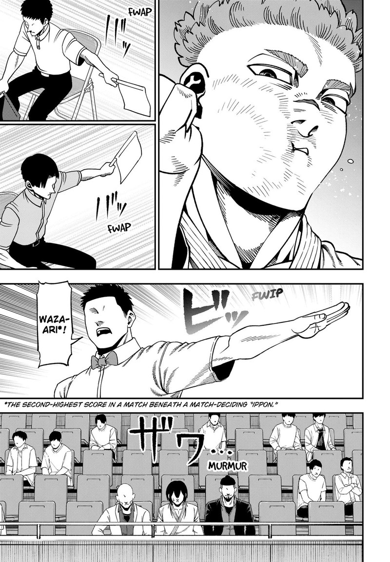 Muteki No Subaru Chapter 15 Page 11