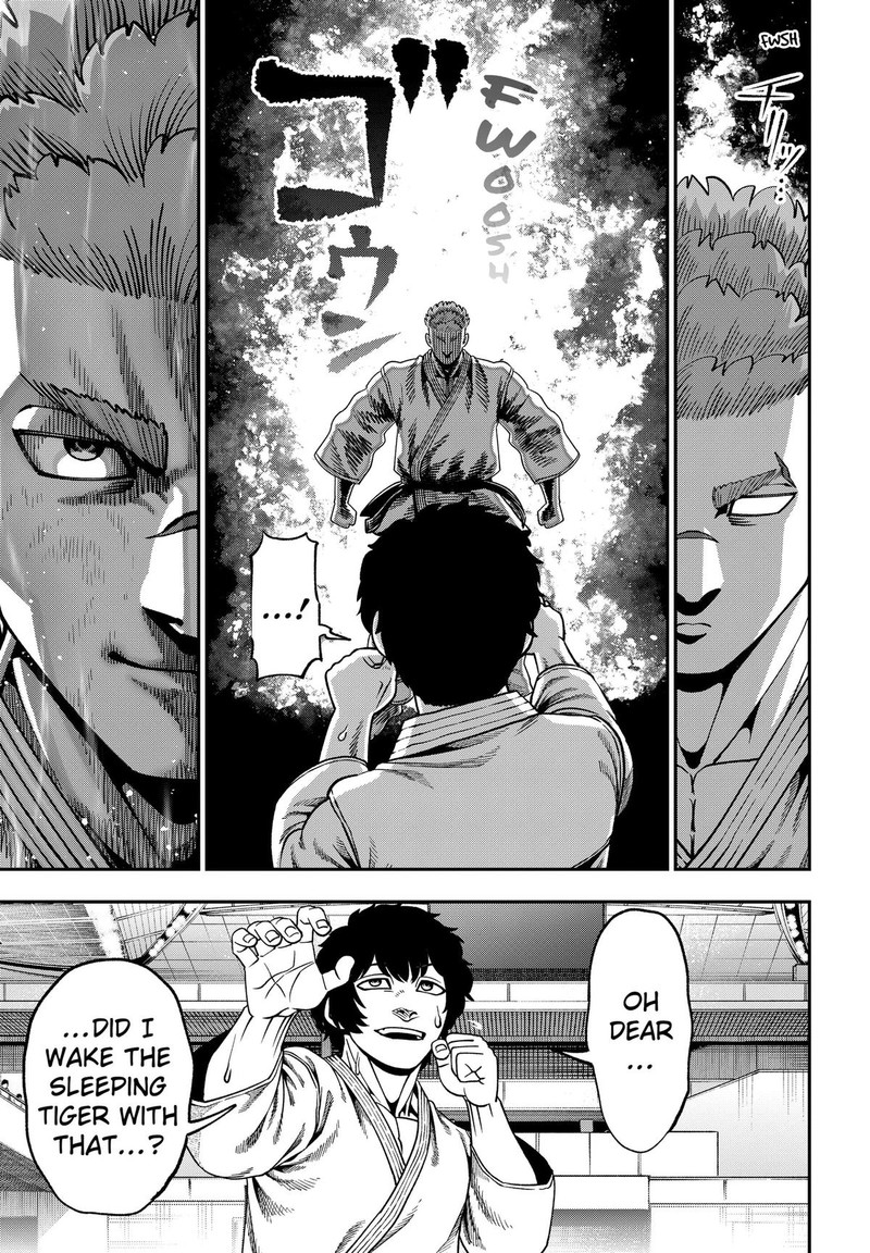 Muteki No Subaru Chapter 15 Page 13