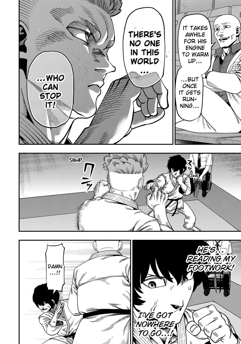 Muteki No Subaru Chapter 15 Page 14
