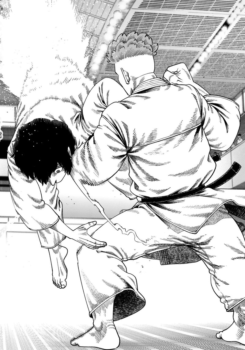 Muteki No Subaru Chapter 15 Page 16