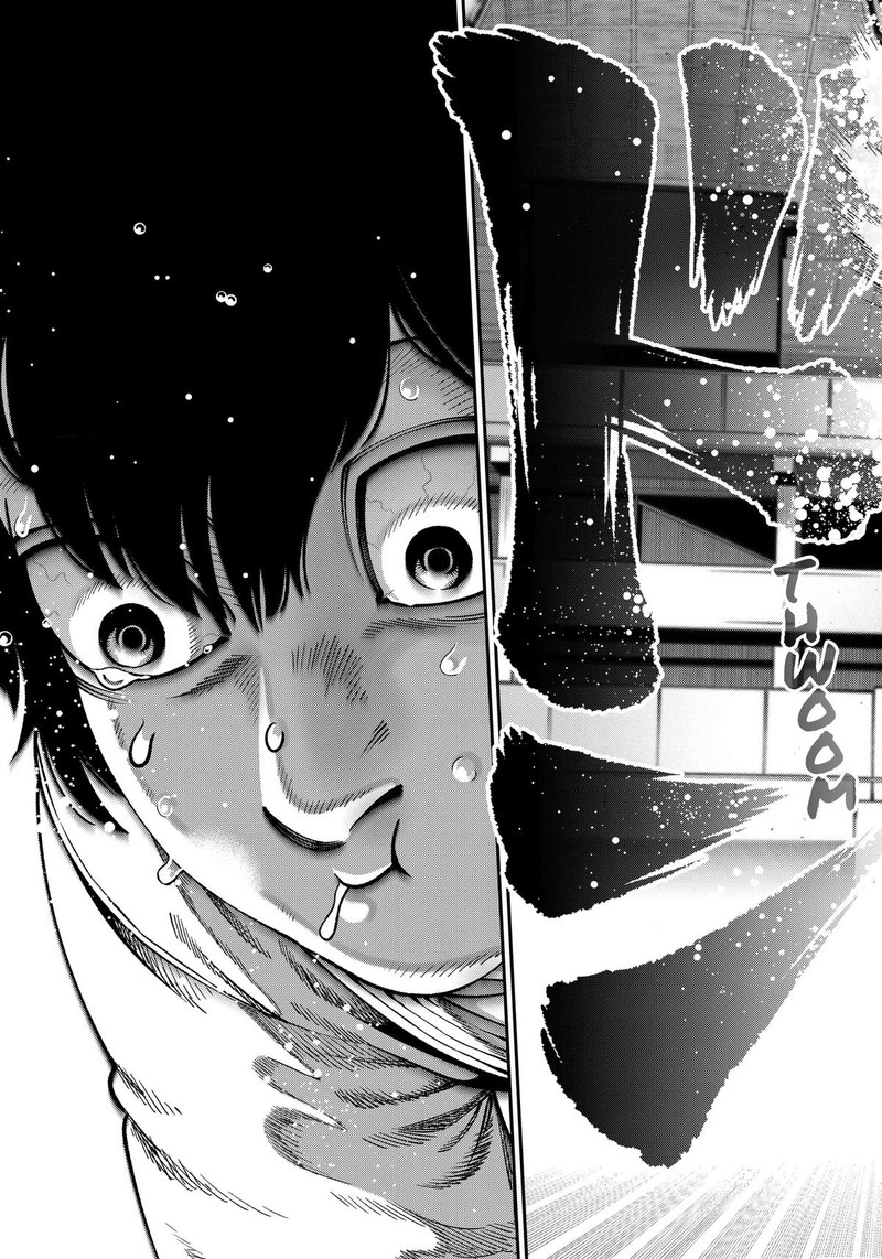Muteki No Subaru Chapter 15 Page 17