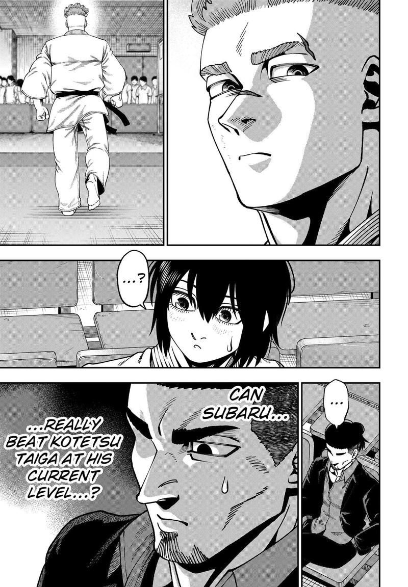 Muteki No Subaru Chapter 15 Page 21