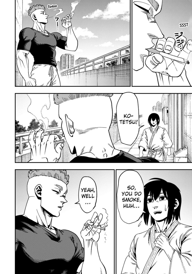 Muteki No Subaru Chapter 15 Page 22
