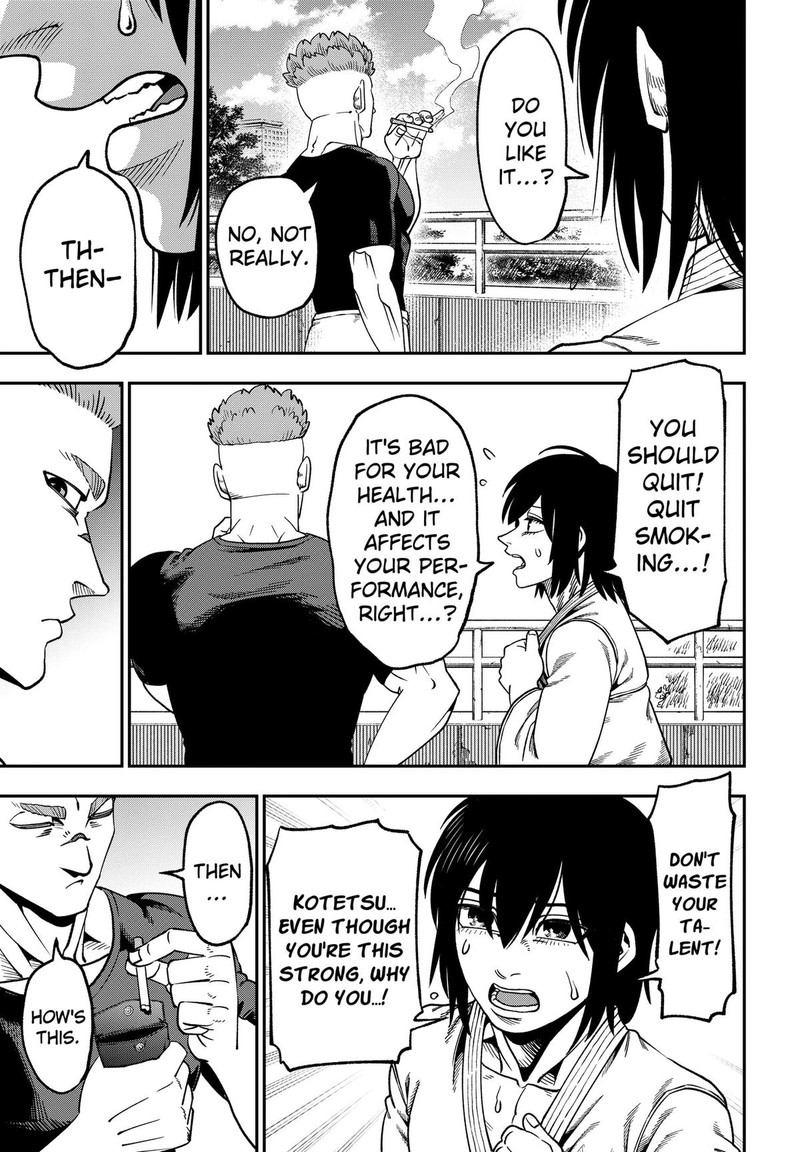 Muteki No Subaru Chapter 15 Page 23