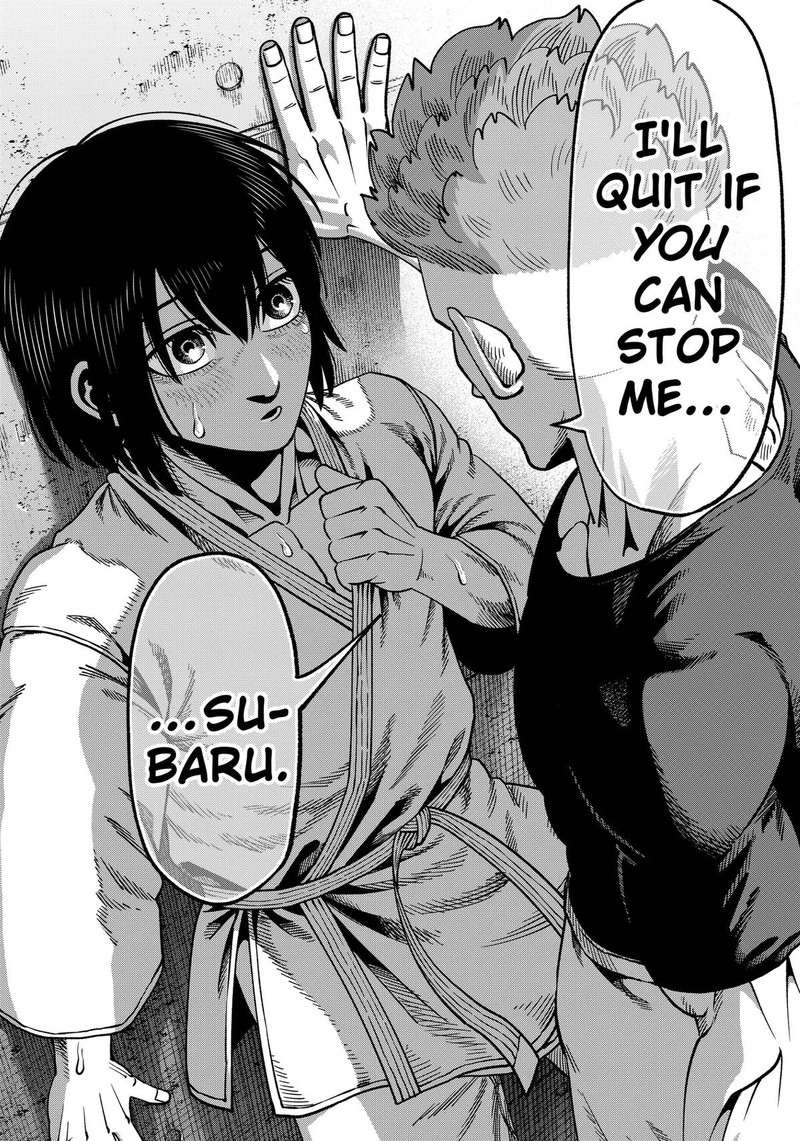 Muteki No Subaru Chapter 15 Page 24