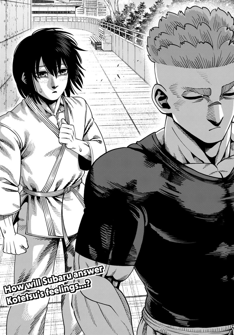 Muteki No Subaru Chapter 15 Page 26