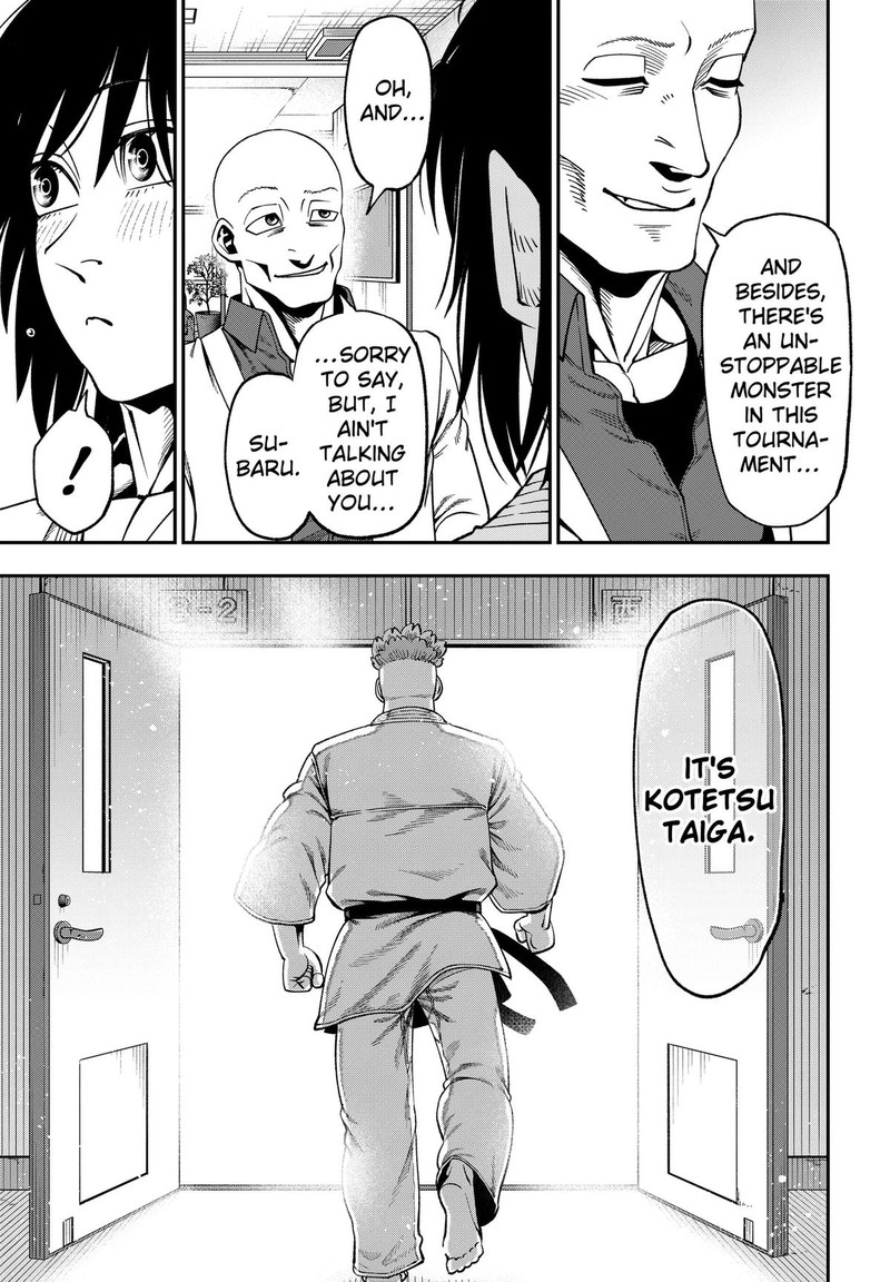 Muteki No Subaru Chapter 15 Page 3