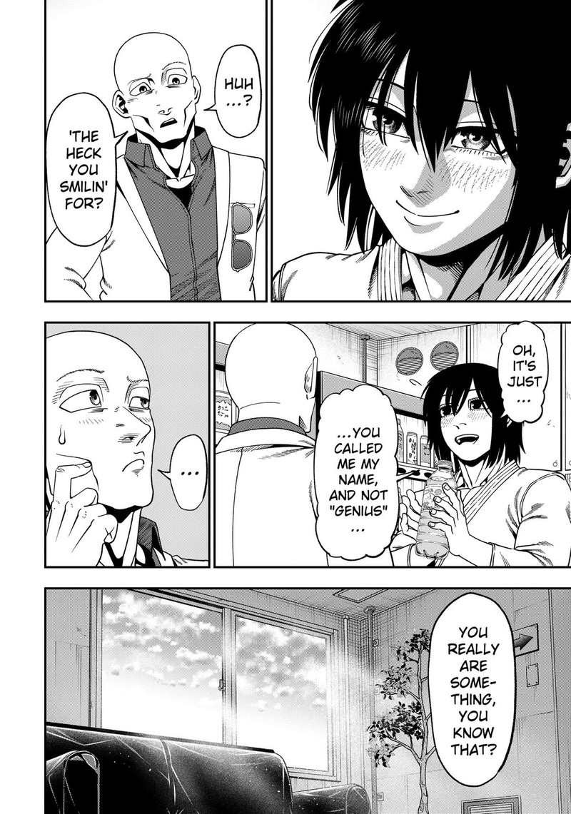Muteki No Subaru Chapter 15 Page 4