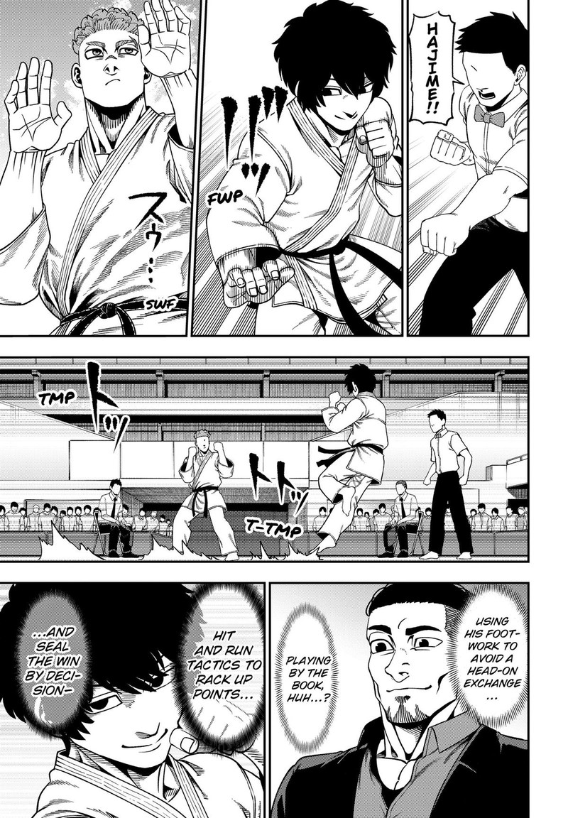 Muteki No Subaru Chapter 15 Page 9