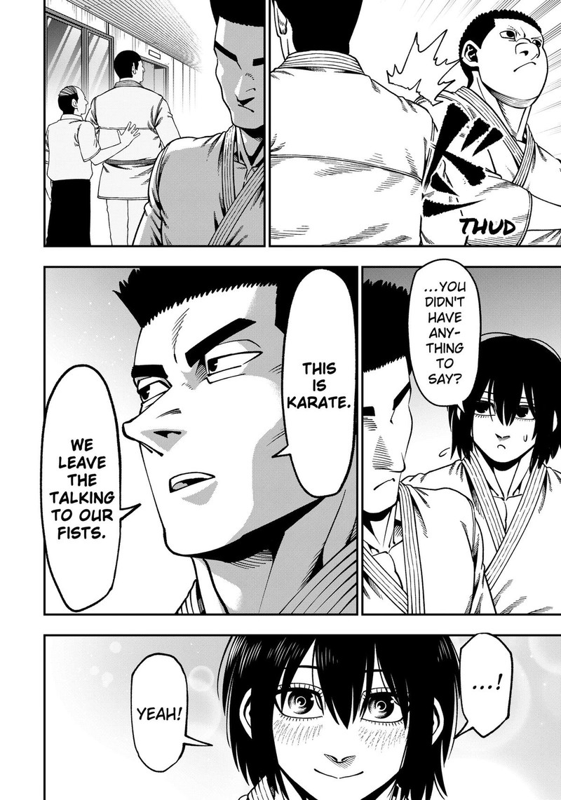Muteki No Subaru Chapter 16 Page 10