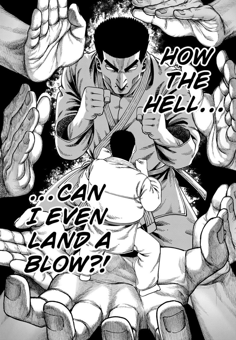 Muteki No Subaru Chapter 16 Page 15