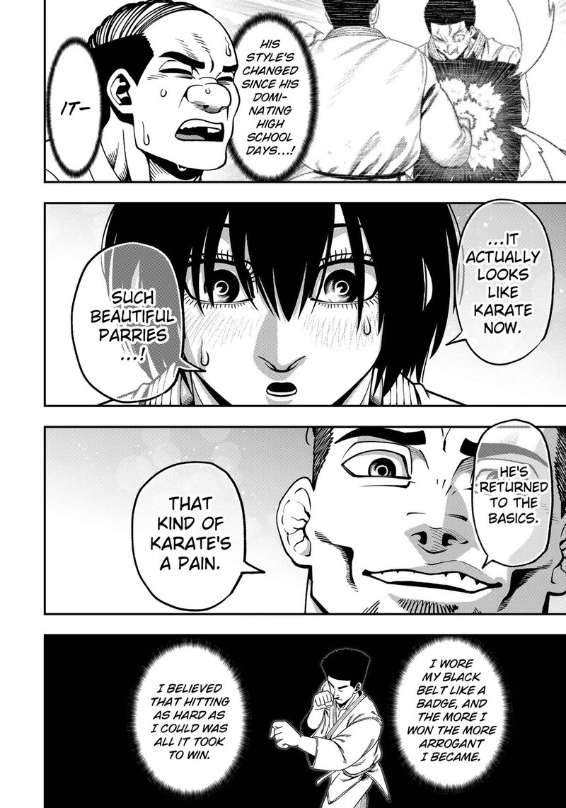 Muteki No Subaru Chapter 16 Page 16