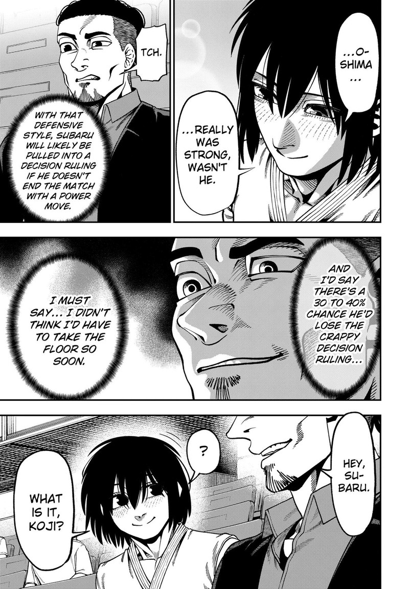 Muteki No Subaru Chapter 16 Page 21