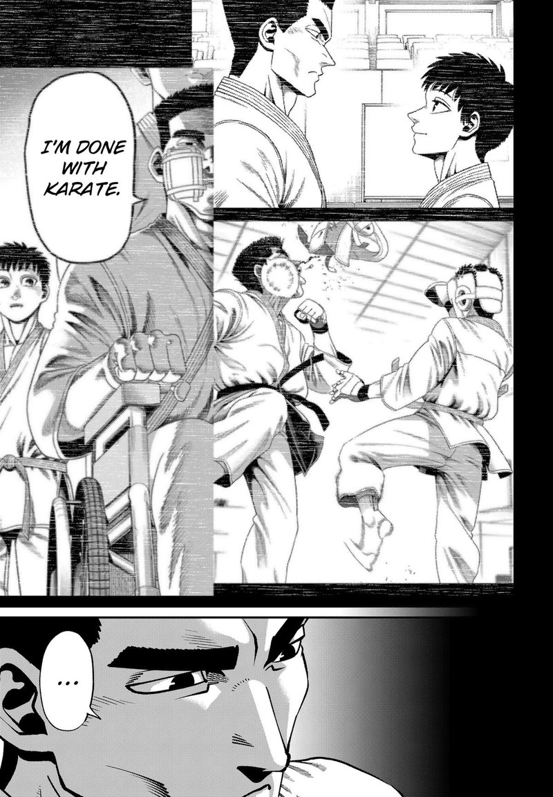 Muteki No Subaru Chapter 16 Page 3