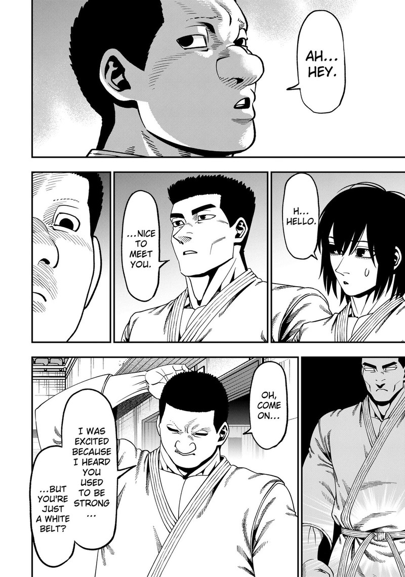 Muteki No Subaru Chapter 16 Page 8