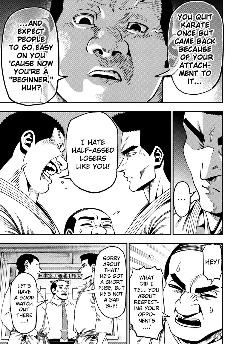 Muteki No Subaru Chapter 16 Page 9