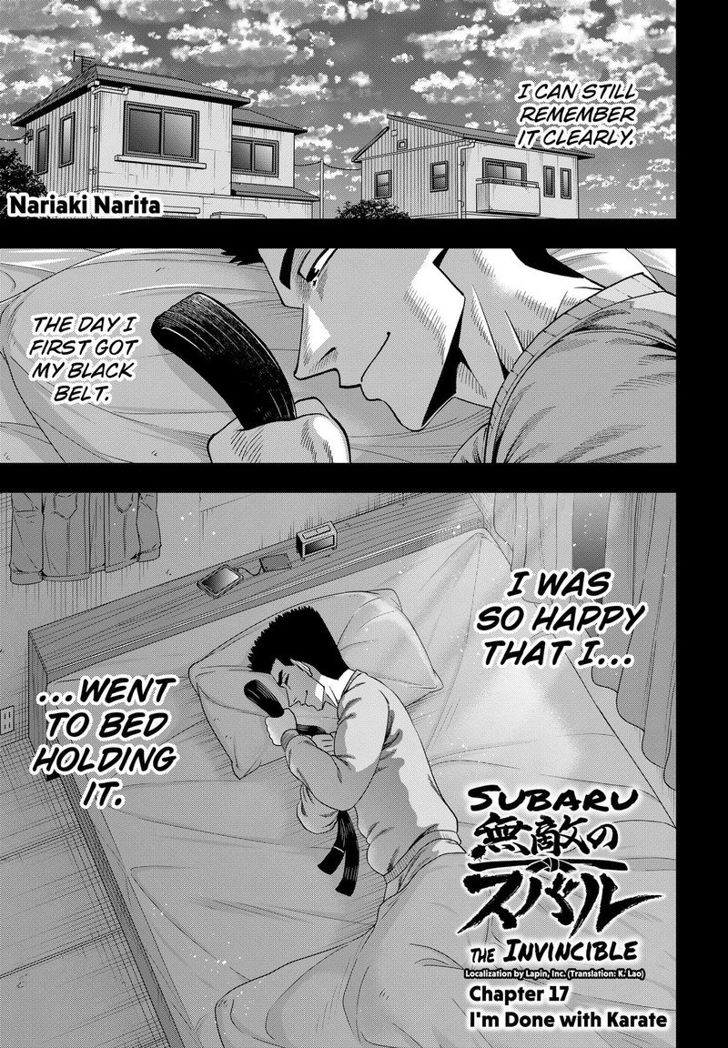 Muteki No Subaru Chapter 17 Page 1