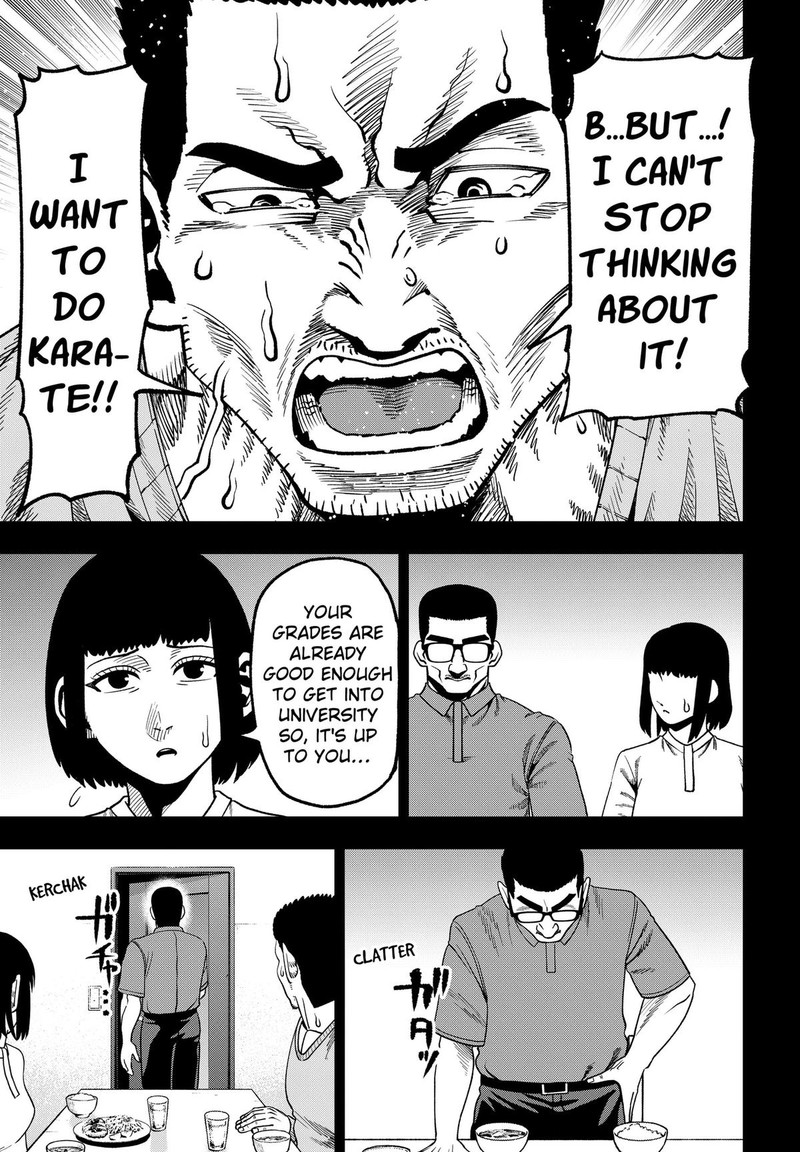 Muteki No Subaru Chapter 17 Page 15