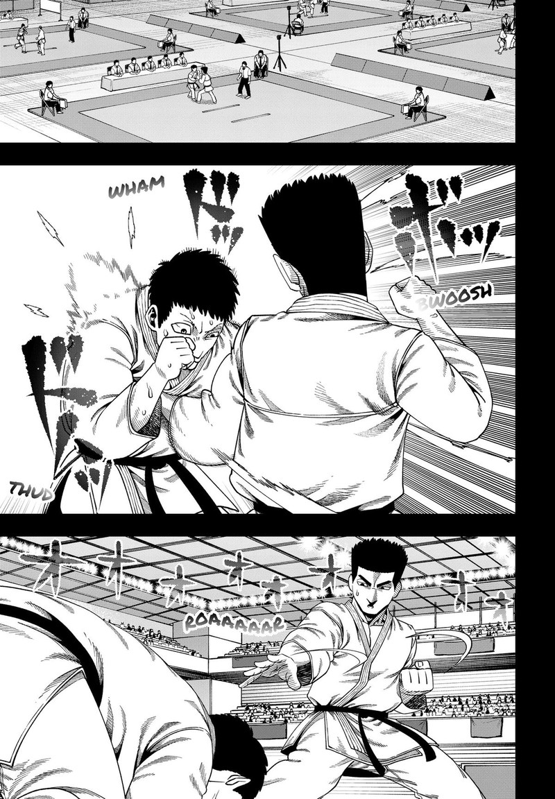 Muteki No Subaru Chapter 17 Page 3