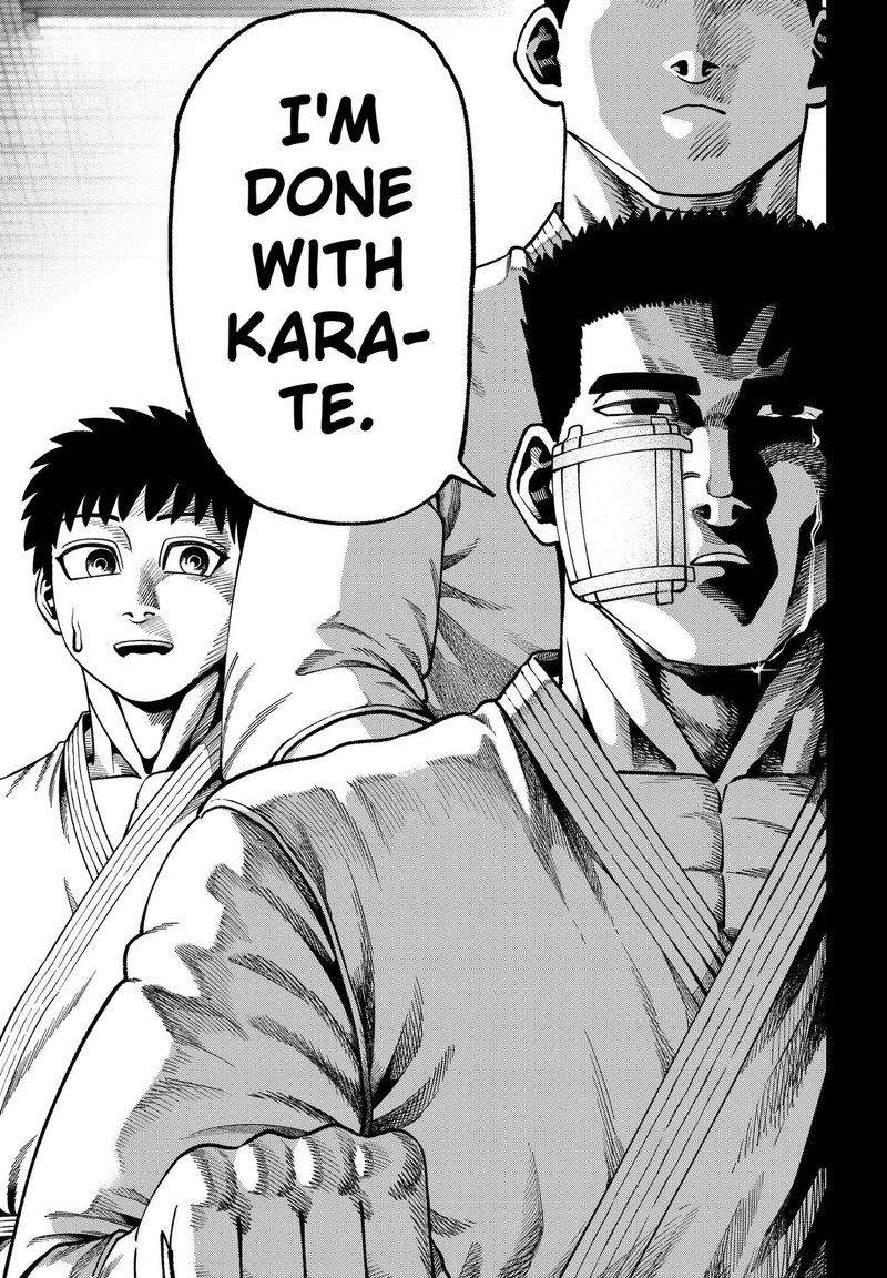 Muteki No Subaru Chapter 17 Page 7
