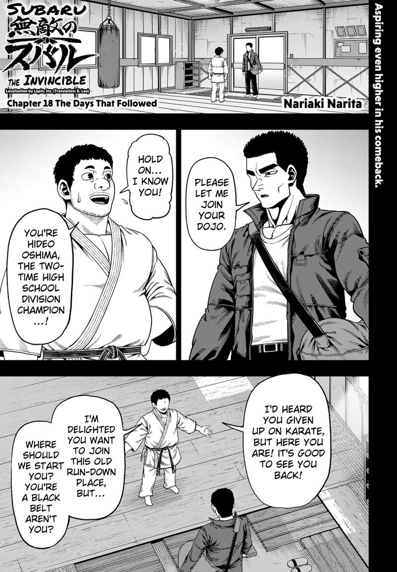 Muteki No Subaru Chapter 18 Page 1