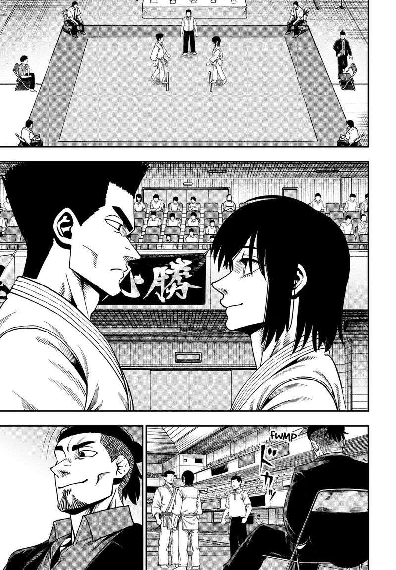 Muteki No Subaru Chapter 18 Page 13