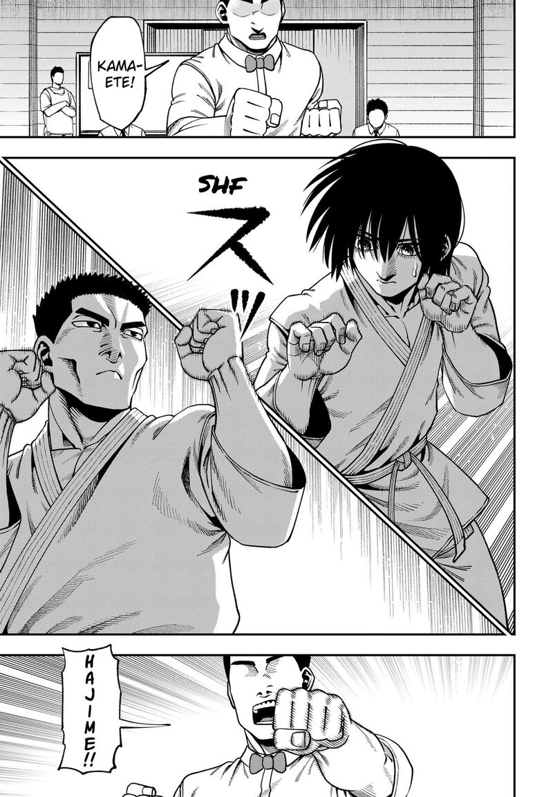 Muteki No Subaru Chapter 18 Page 15