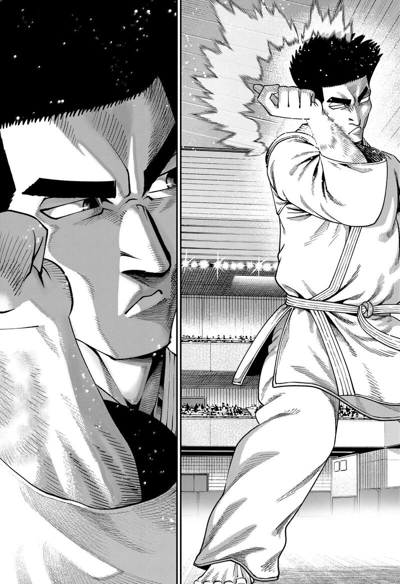Muteki No Subaru Chapter 18 Page 17