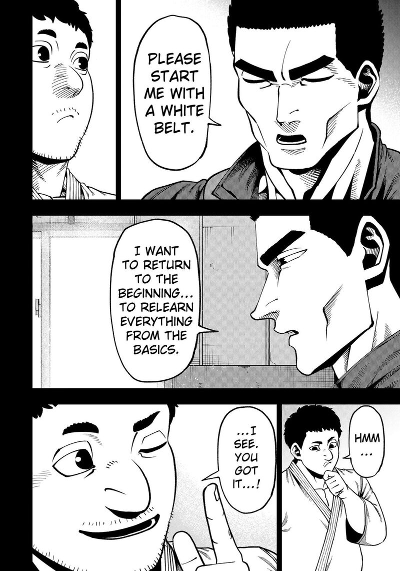 Muteki No Subaru Chapter 18 Page 2