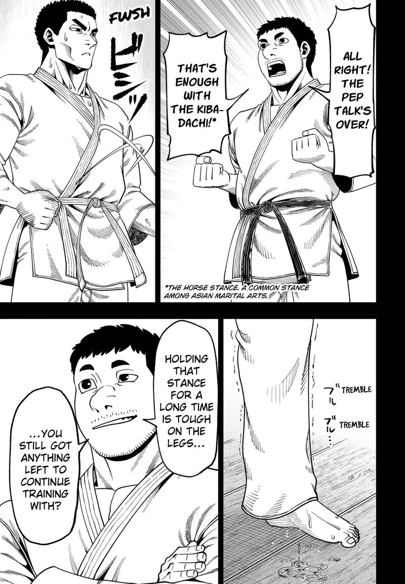 Muteki No Subaru Chapter 18 Page 9